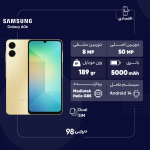 گوشی موبایل سامسونگ مدل Galaxy A06 دو سیم کارت ظرفیت 64 گیگابایت و رم 4 گیگابایت