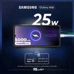 گوشی موبایل سامسونگ مدل Galaxy A06 دو سیم کارت ظرفیت 64 گیگابایت و رم 4 گیگابایت